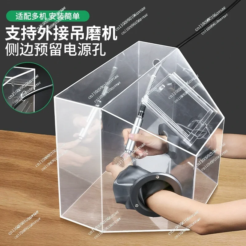 for Buffing Sculpturing Polishing Sanding Metal Cutting Grinding Dust Box Cover Enclosed Hood Grinding Polishing Box