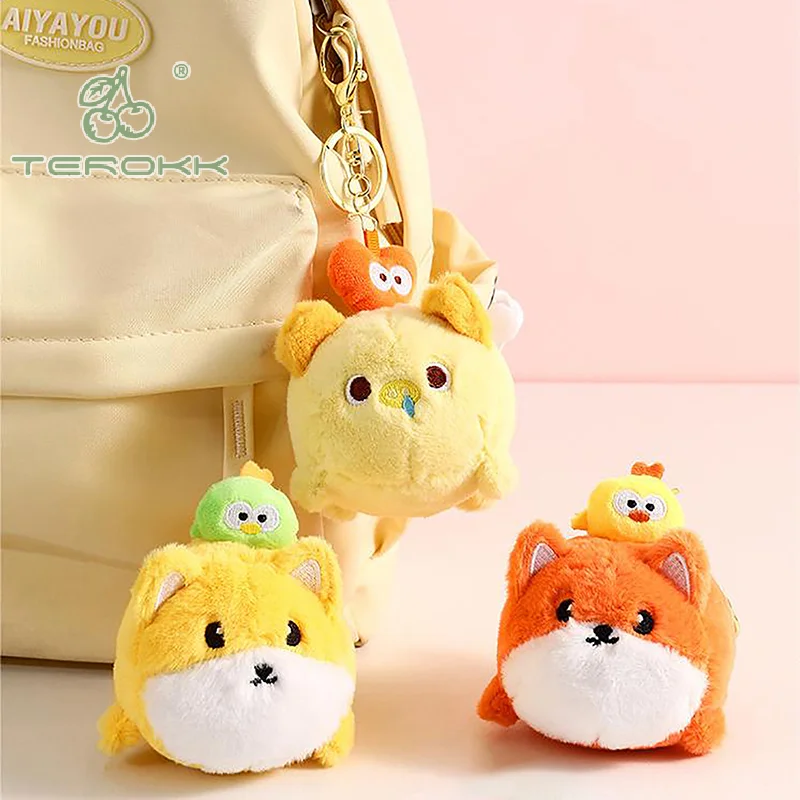 Creative Cartoon Plush Drawstring Animal Keychain Cute Dog Pig Bag Backpack Pendant Car Keychain Gift