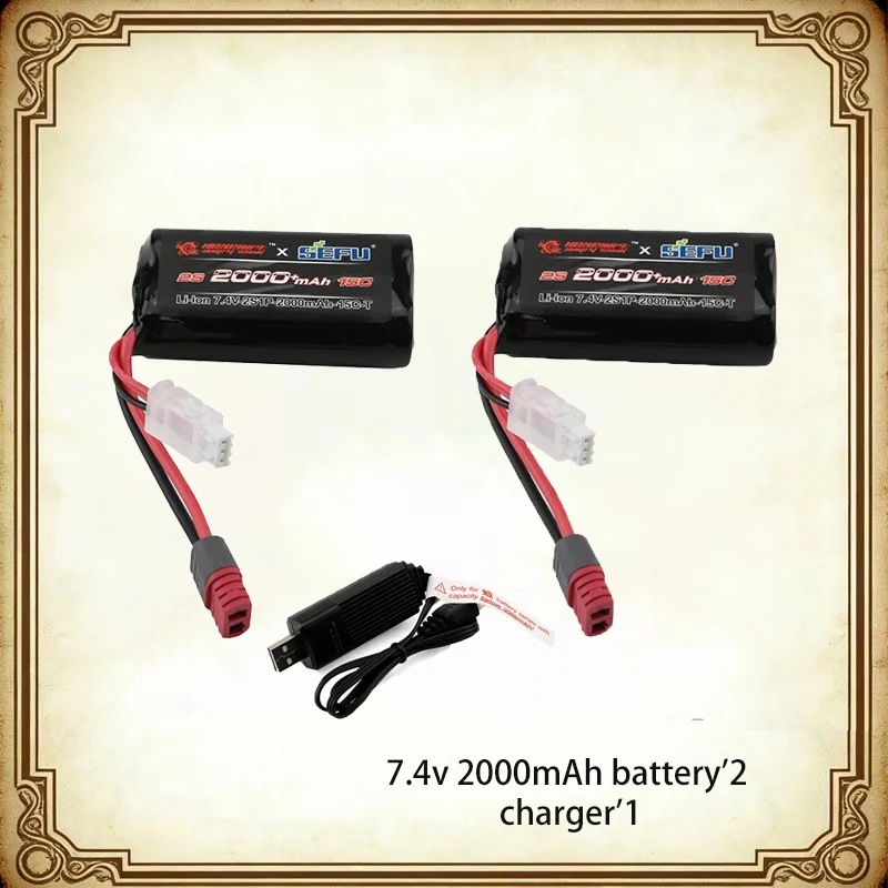 7.4V 2000mAh battery with T-type plug and balanced plug, suitable for MJX Hyper Go 14208, 14301, 14302, 14303, 14304 remote cont