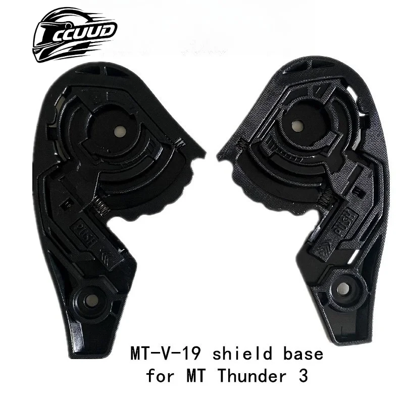 Suitable for MT THUNDER 3 JET Base, MT Helmet Base Accessory, Compatible with MT-V-19 Lens Base