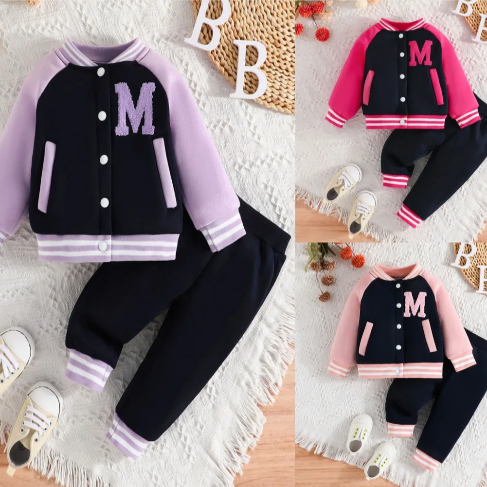 Fall New Fashion Casual Sporty Style Plush M Alphabet Color-Blocked Capless Children\'s Baseball Jersey Two-Piece Set