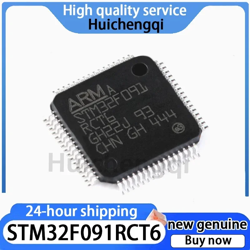 1PCS STM32F091RCT6 LQFP-64 ARM Cortex-M0 32-bit Microcontroller MCU