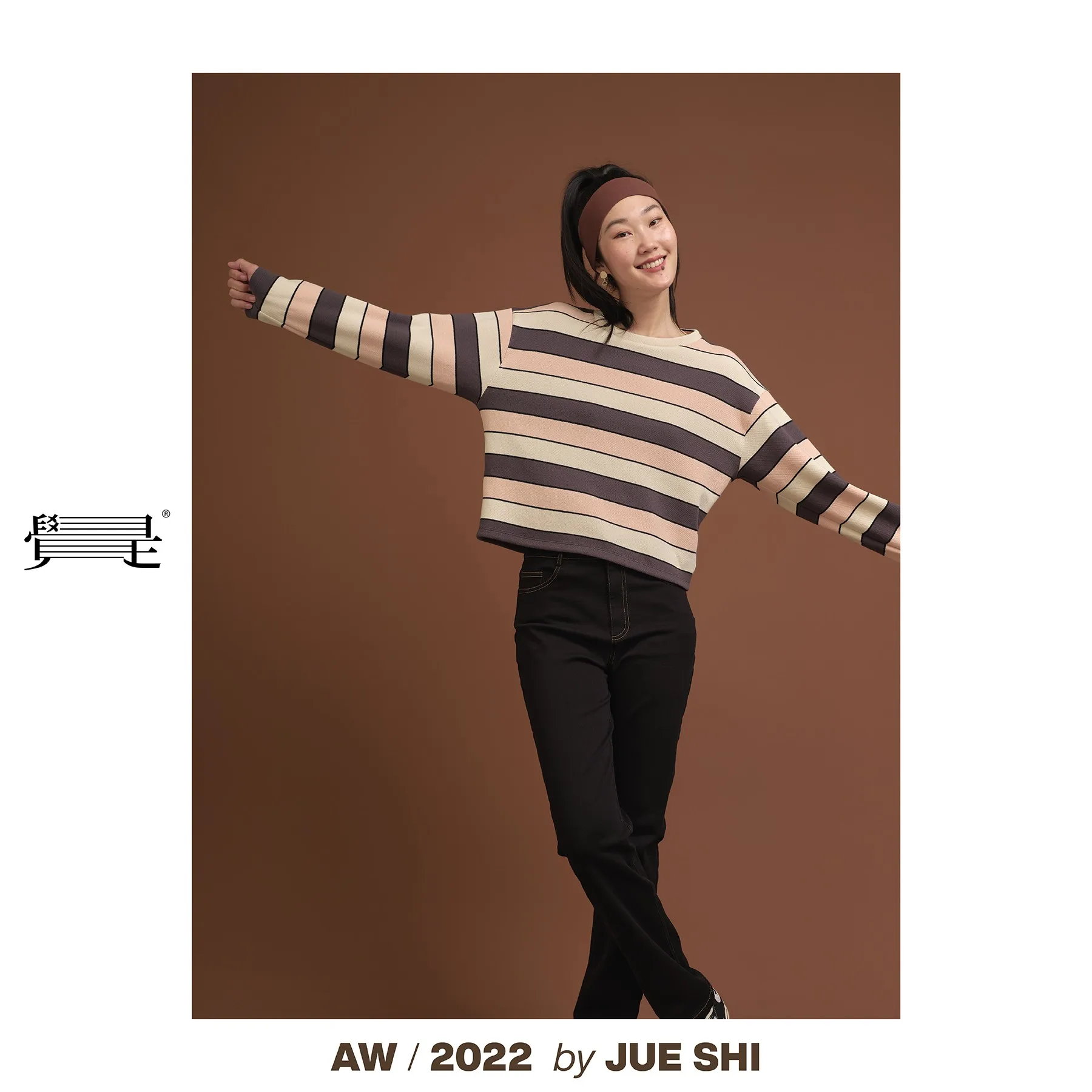 

Женская свободная повседневная толстовка Jue i с розовыми полосками, длинный рукав, круглый вырез, смесь хлопка и полиэстера