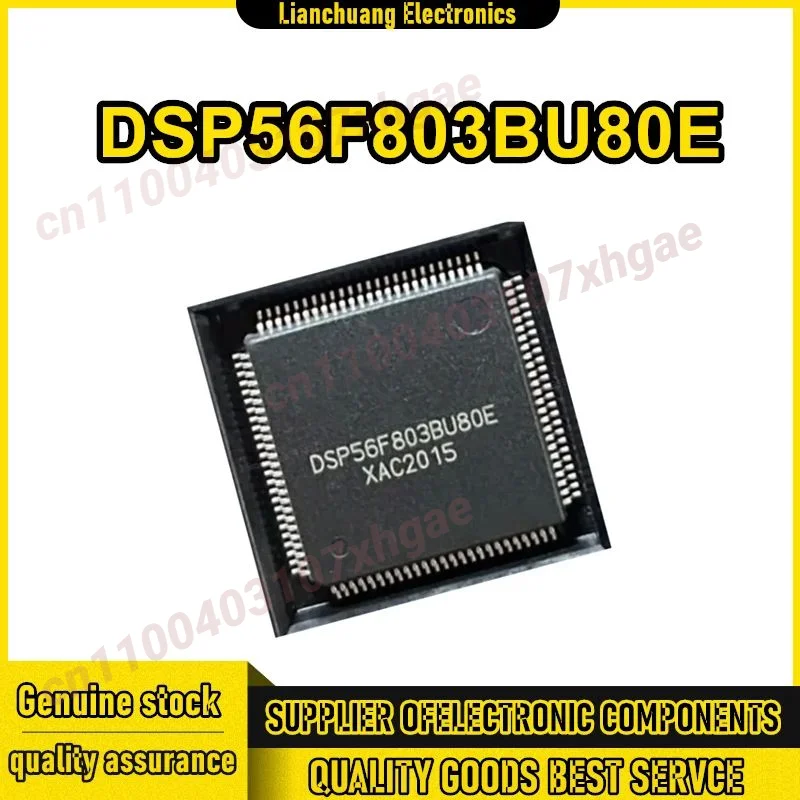 

DSP56F803BU80 DSP56F803BU80E DSP56F803 LQFP-100 100% новый оригинал