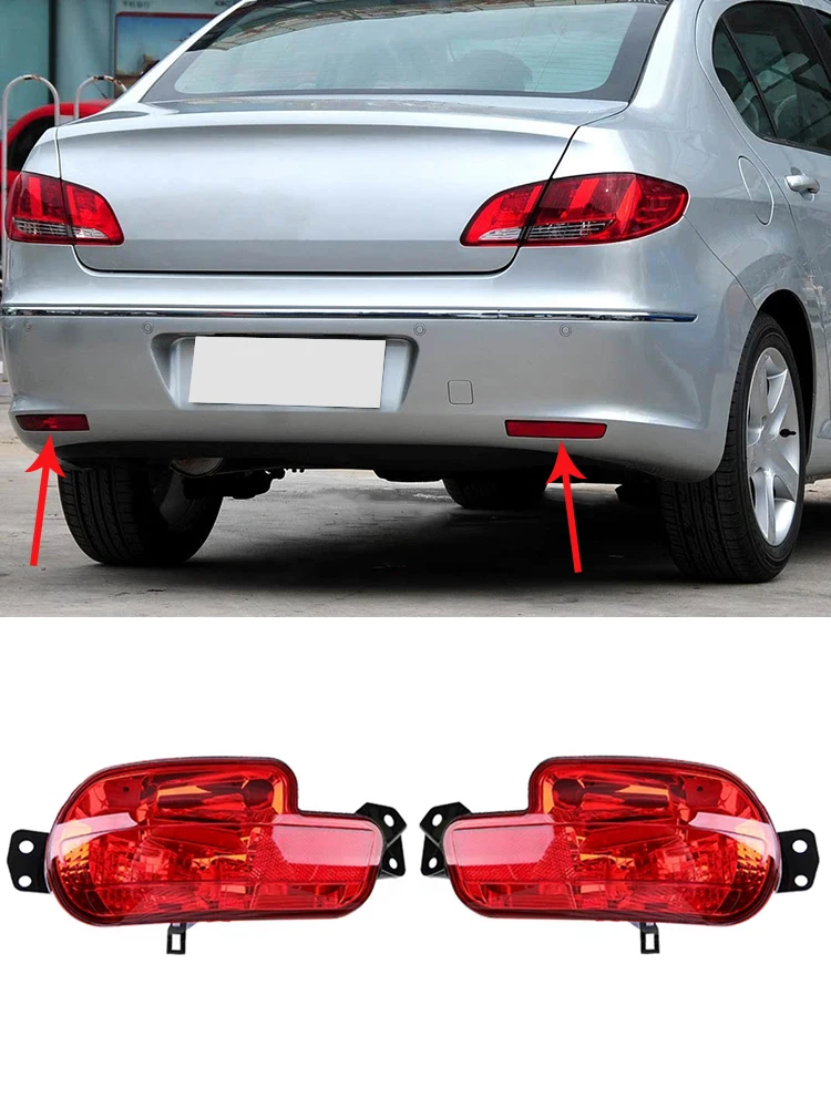 For Peugeot 408 2009 2010 2011 2012 Rear Bumper Light Reflector Brake Light Without Bulb Rear Fog Light Fittings