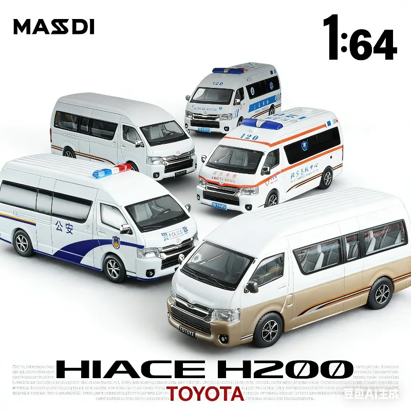 

MASDI 1:64 Scania R650 - A realistic alloy model of car. Ideal for boys as a holiday gift or a toy for the collection.