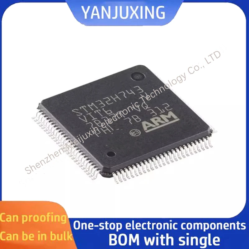 1pcs/lot STM32H743VIT6 STM32H743 743VIT6 LQFP100 Microcontroller chips in stock