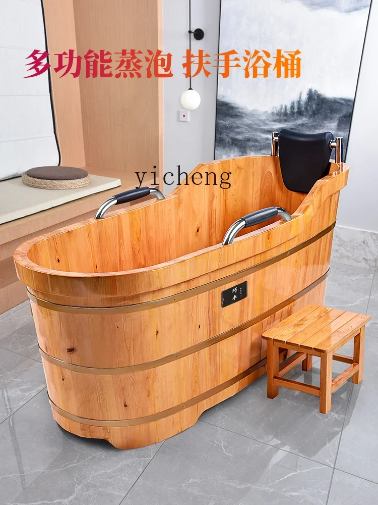 ZK Household Full Body Bath Adult Bathtub Large Thickened Sweat Steaming Wooden Bucket Dual-Use Bathtub Winter Bath