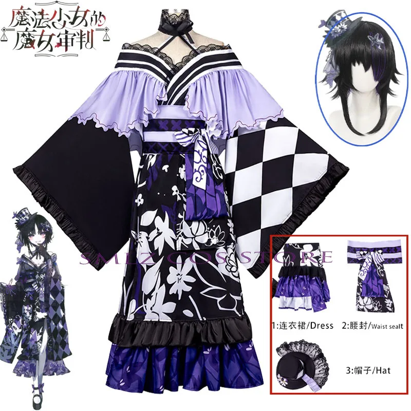 

Housho Margo Косплей Игра Волшебная Девушка Ведьма Пробные Косплей Костюм Женщина Марго Платье Парик Комплект Вечеринка Игровой Наряд для Женщин Девушка