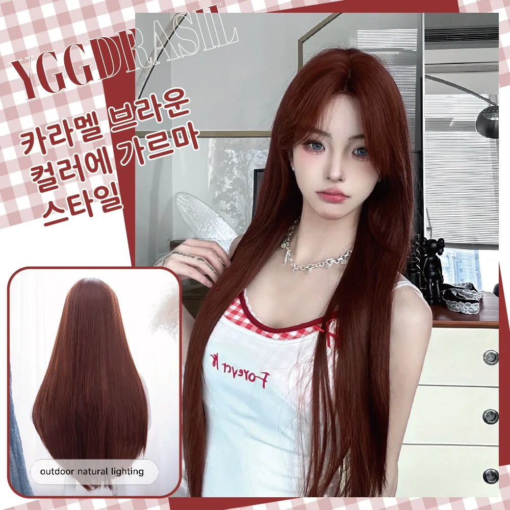 

28-дюймовые карамельно-коричневые синтетические парики спереди, средняя часть, длинные натуральные прямые волосы для женщин, повседневное использование, косплей, термостойкие