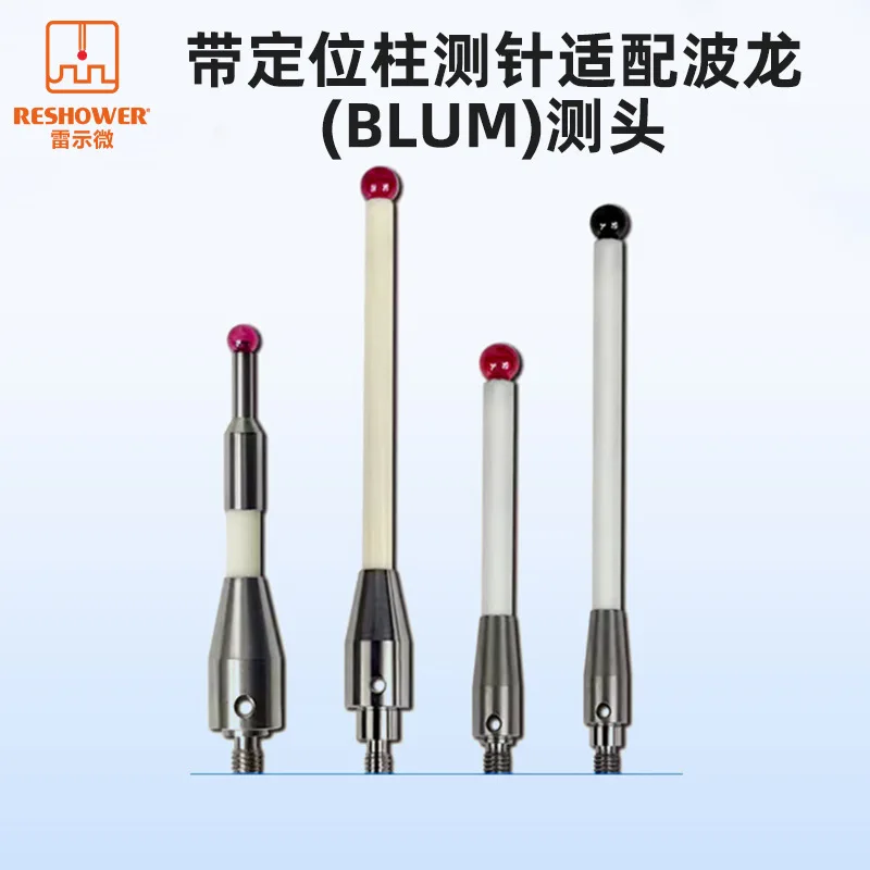 2 قطعة مع قلم عمود تحديد المواقع التكيف Bolong (BLUM) مسبار M4 خيط * 6.0 روبي * 2.5 قلم خطوة كبيرة