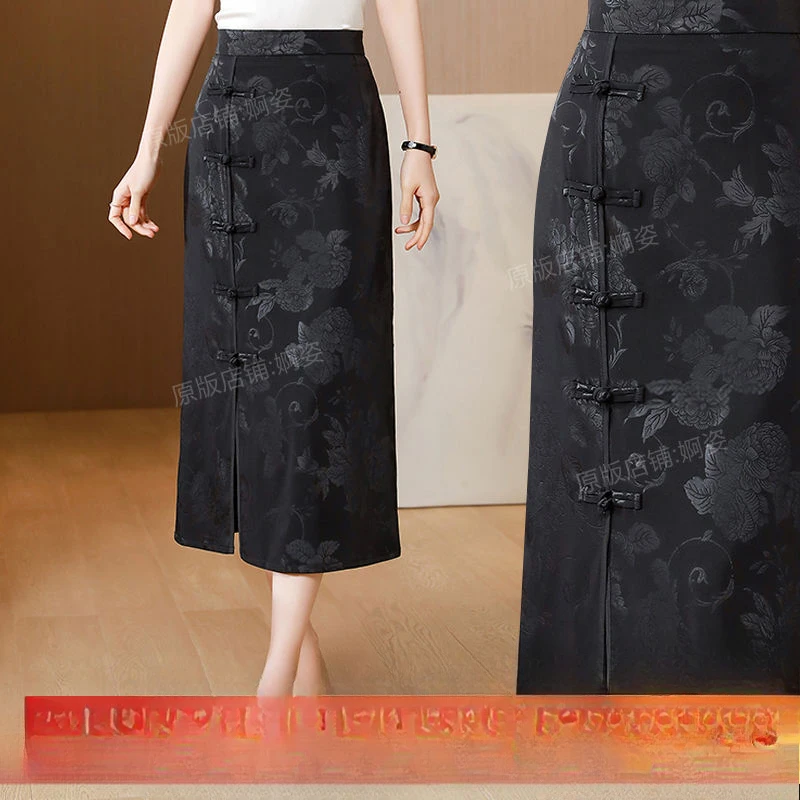 2024 New Vintage Disc Buckle National Style Split Half Skirt Women's New Chinese Gauze Jacquard Skirt  Thin Bag Hip Skirt M136