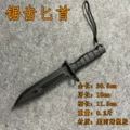 JCBS