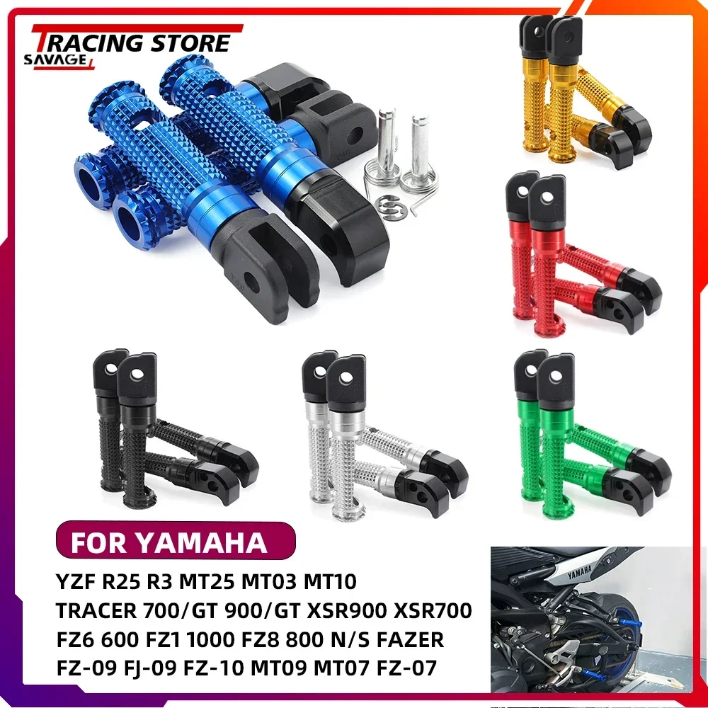 

FootPegs Footrest Pedal Adapter For YAMAHA MT03 MT10 Tracer 700/GT 900/GT XSR900 XSR700 FZ6 N/S FZ09 FJ09 MT09 MT07 FZ07 YZF MT