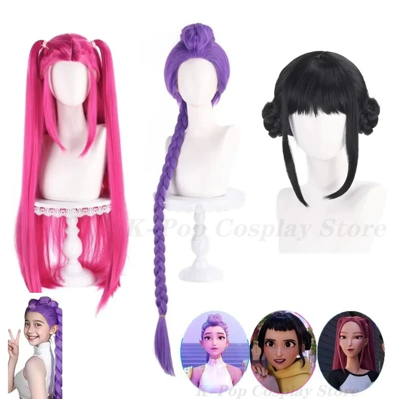 

Rumi Mira Zoey Cosplay Wig KPOP Demon Hunters Anime Cosplay Huntrix Women Halloween Party Cosplay Costume Props 120cm Long Hair
