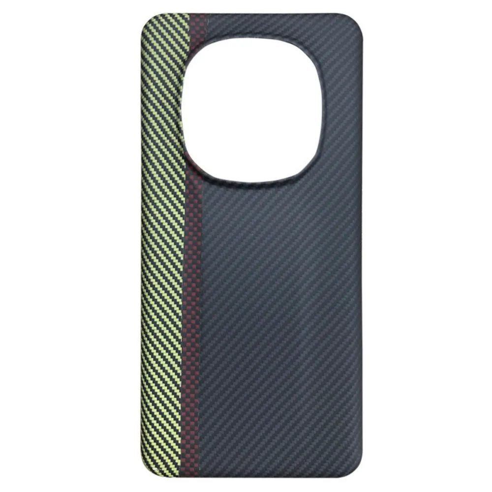 

Suitable for Huawei Honor Magic5pro phone case, Fanglun Kevlar ultra-thin and popular carbon fiber protective case