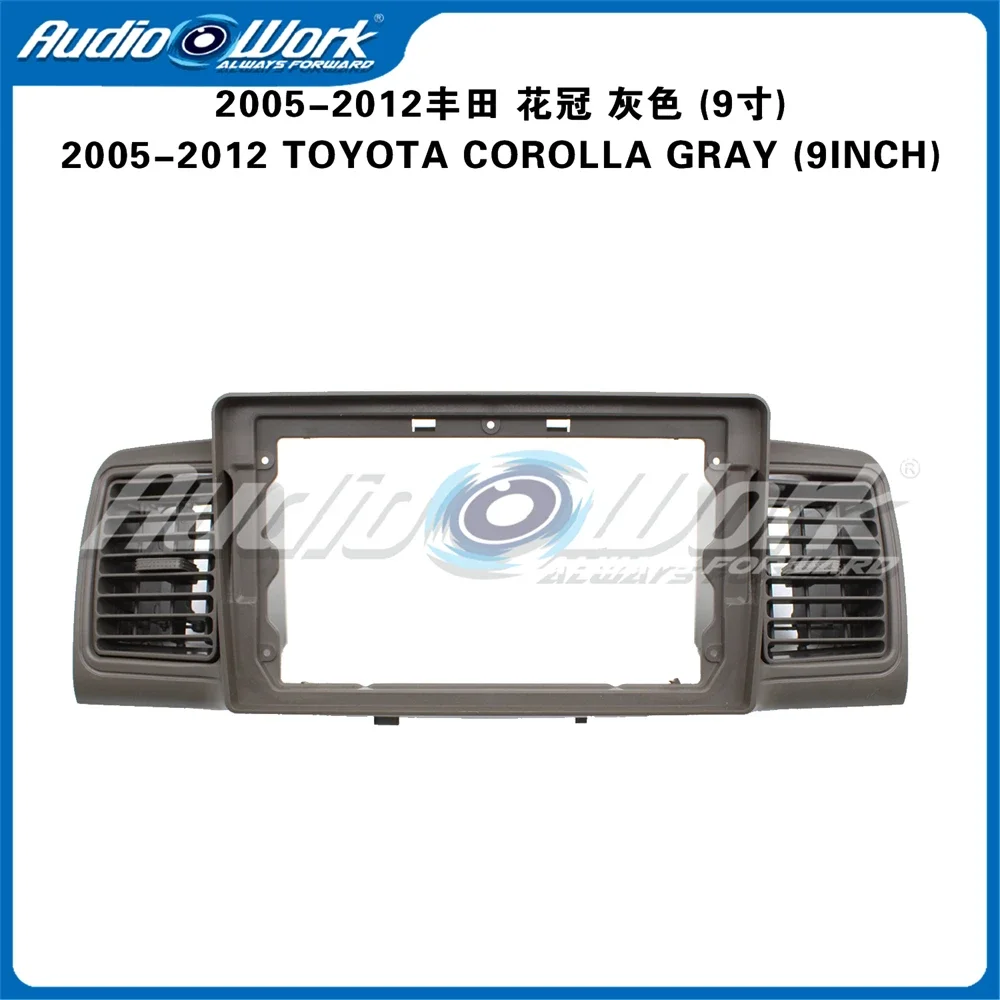 Radio Frame for Toyota Corolla E120 Corolla EX 2007-2017, Dash Refitting Installation Trim Kit, GPS Navigation Cover Bezel, 9\