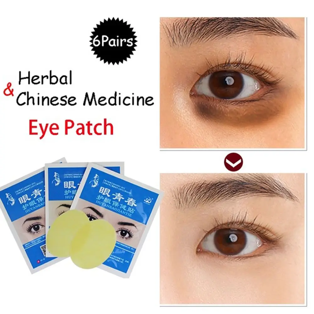 6 Pairs Remover Dark Circles Anti-Puffiness Prevent Myopia Eye Mask Relieve Eye Fatigue Eye Patch Chinese Medicine