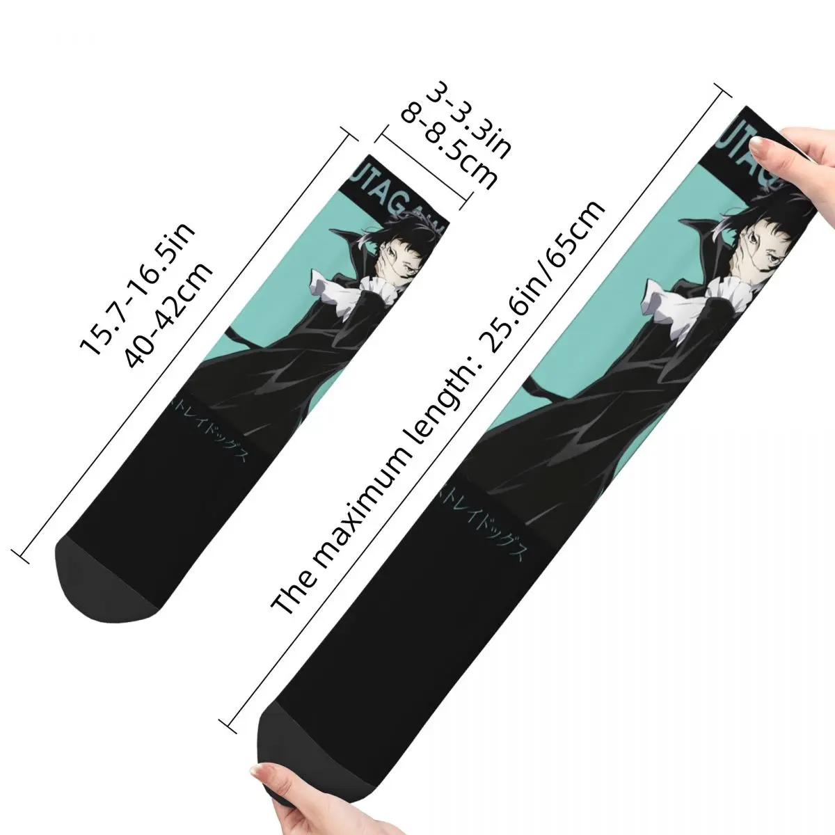 Happy Funny Men\'s compression Socks Ryunosuke Retro Harajuku Bungou Stray Dogs Wan Anime Hip Hop Novelty Pattern Crew Crazy Sock