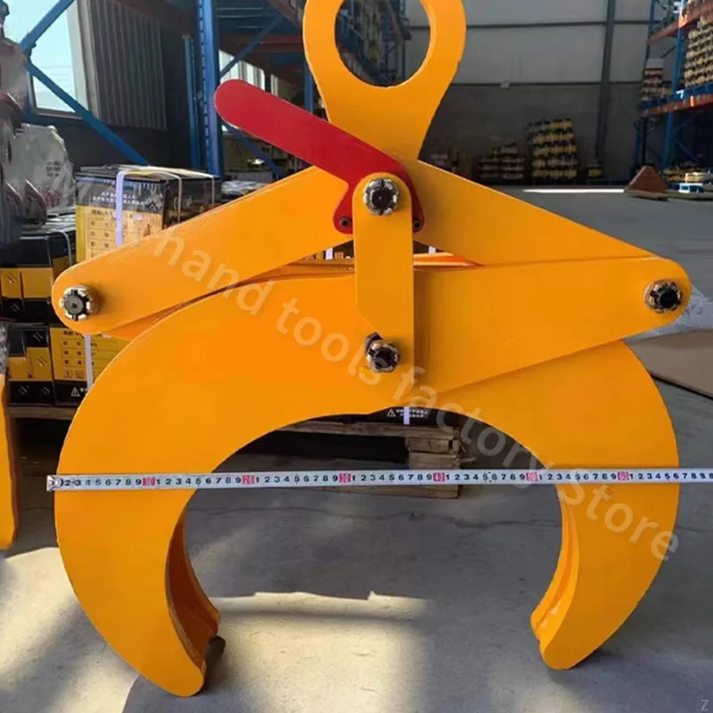 Round Steel Lifting Clamp 1T 2T 3T Heavy Duty Industry Hoisting Clamp Tongs OD YG YH YA Type Round Stock Grab Vertical Clamp