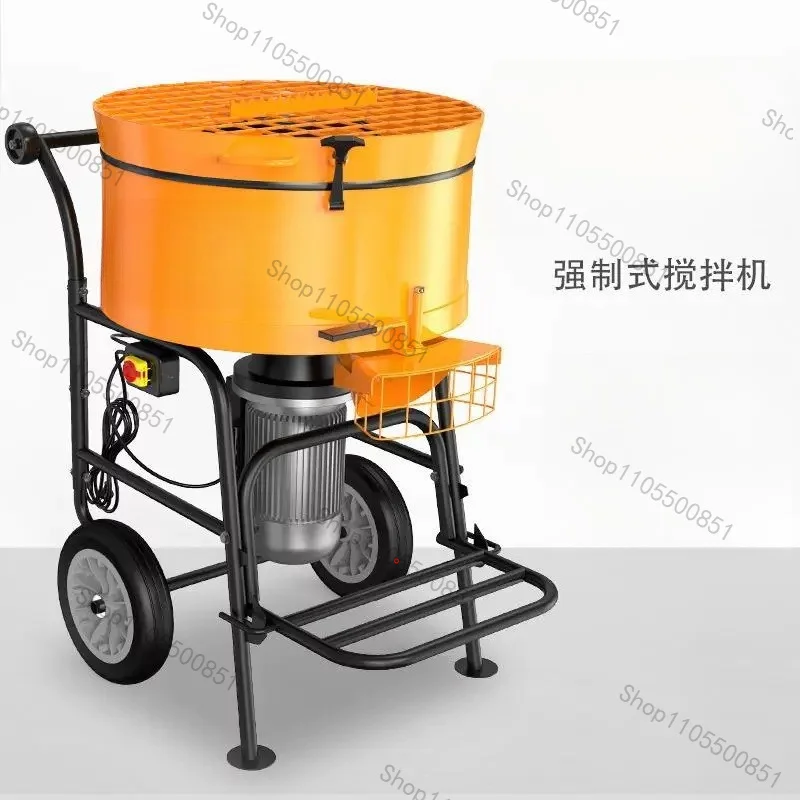Portable small vertical flat mouth forced cement mortar mixer