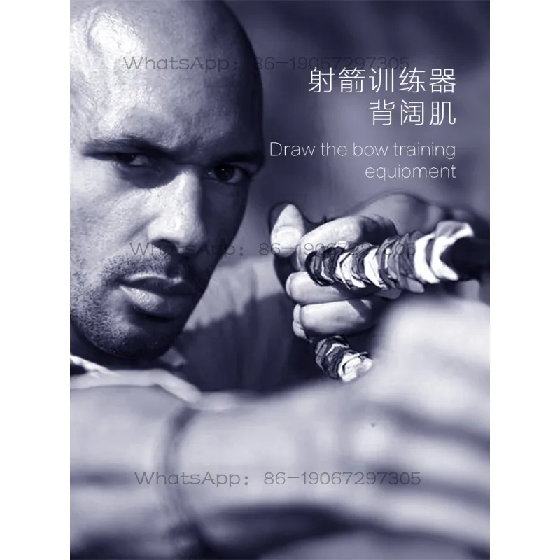 Compound Bow Archery Drawing Bow Training Rally Fitness Equipment Finger Protection Slingshot Rubber Band