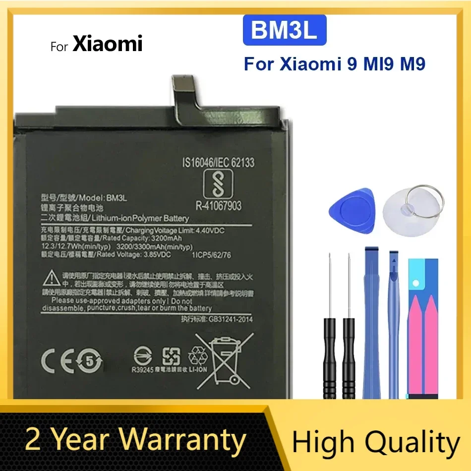 하이 퀄리티 배터리, BM3L 3300mAh, 샤오미 9 MI9 M9 MI 9 BM3L 배터리, 트랙 NO