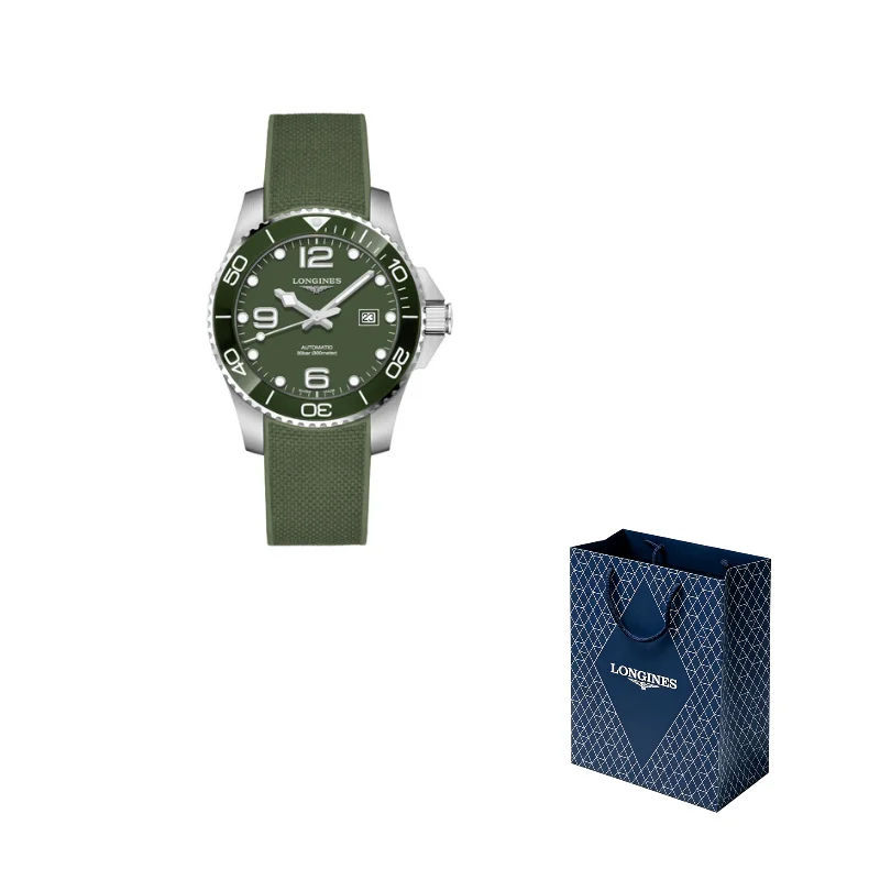 LONGINES Comcast Diving Collection Automatic Mechanical Movement Men's Watches Watch 43mm Green Dial L3.782.4.06.9
