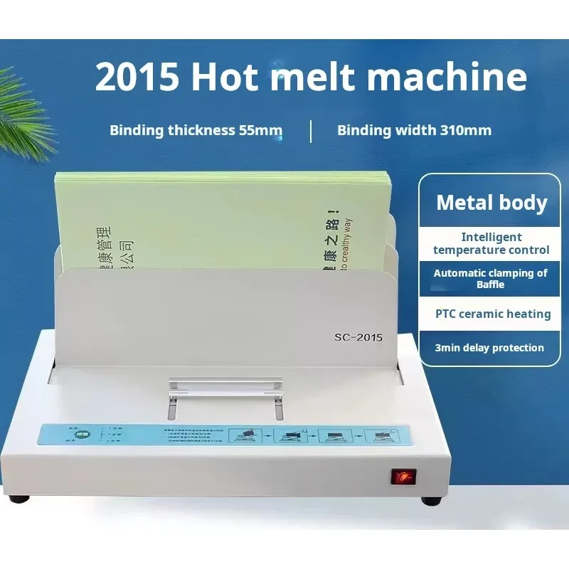 Fully Automatic Hot Melt Glue Binding Machine, No-drill Document/voucher/book Sealing Machine