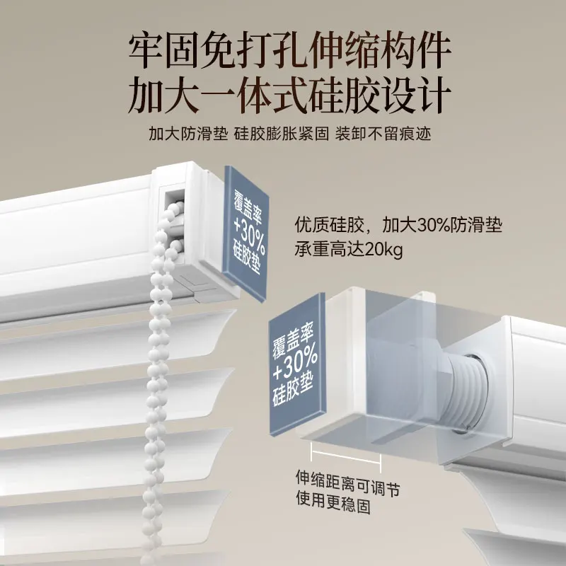 Dimensioni personalizzate, contattare il servizio clienti prima dell'acquisto, persiane non perforate a colori di lusso