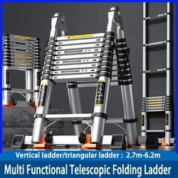 Multi functional folding telescopic ladder 1.7m to 4.1m Anti-Slip Multi Position & Storage Folding Ladder, Security Load 500KG