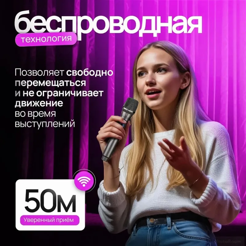 

[LXYA68Z!] Беспроводной динамический микрофон для живого вокала, 2,4 ГГц, с двумя функциями, серый, с адаптерами 3,5 мм/6,3 мм — идеально подходит для музыкантов