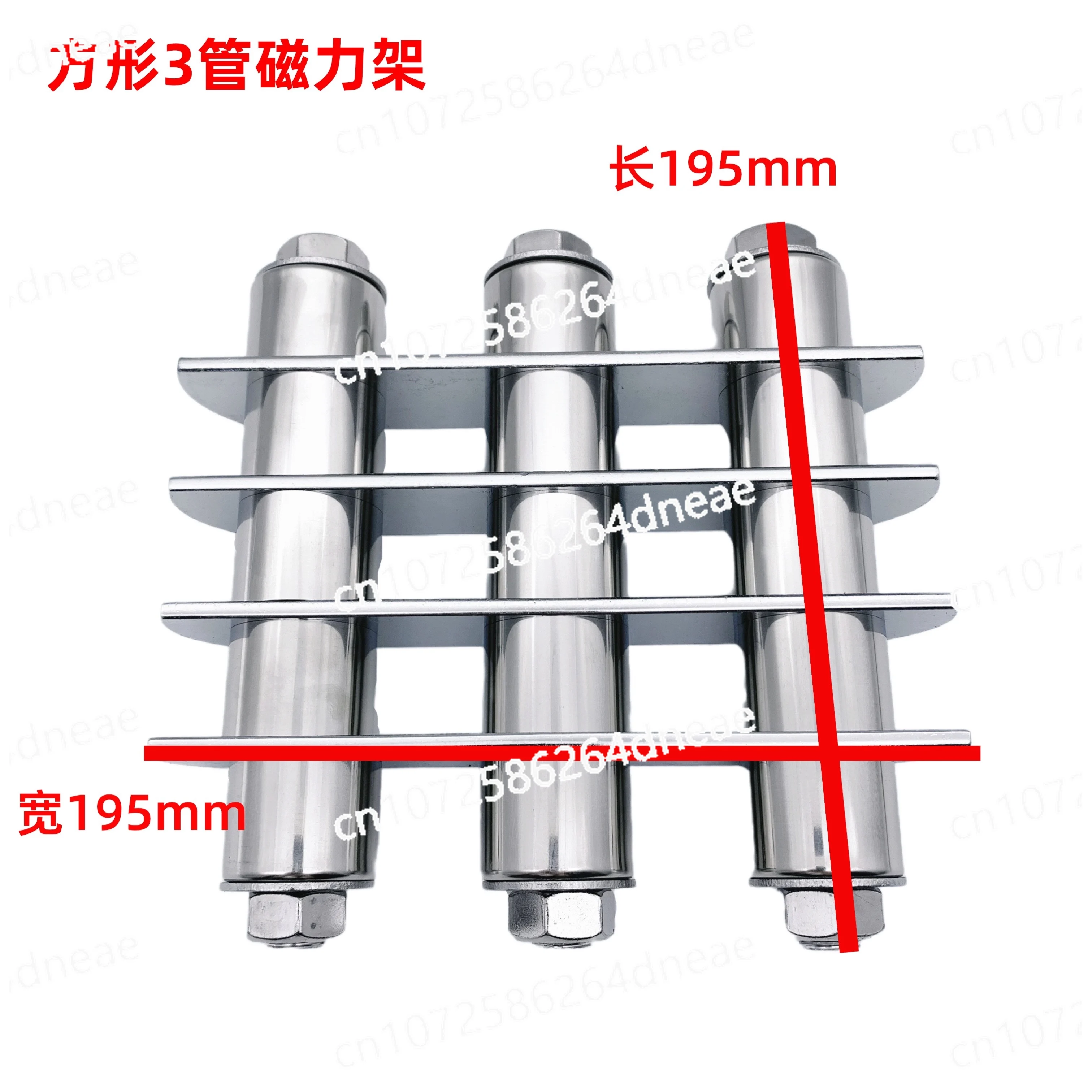 

Magnetic rod injection molding machine accessories Suction frame Square iron frame