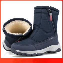 Men Boots  Winter Shoes For Men Warm Snow Boots Mid-calf Men Warm Shoes Thick Plush Winter Boots For Men Women Cotton Shoes