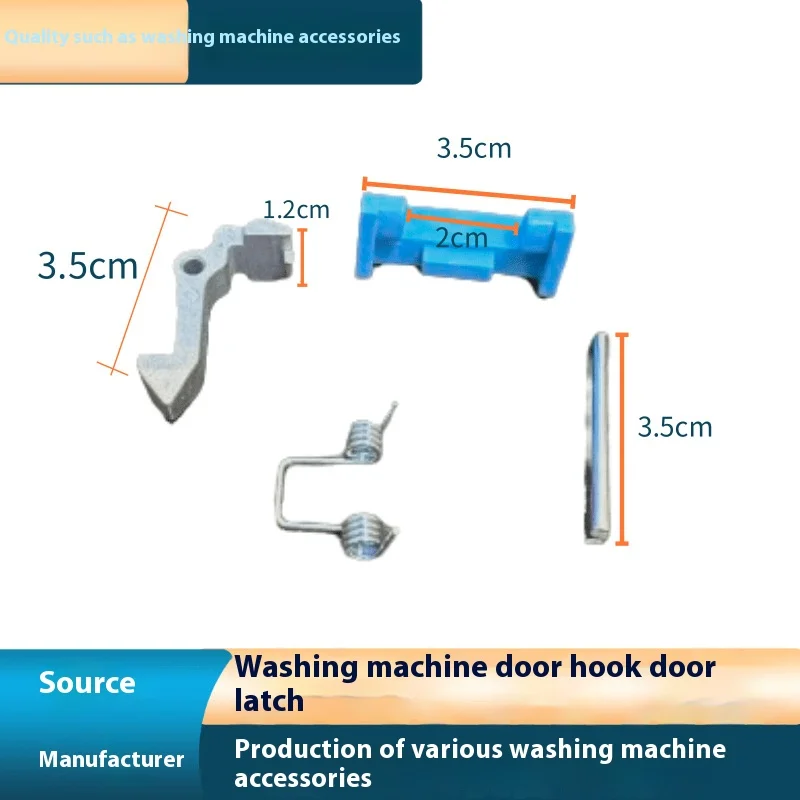 Suitable for Midea Washing Machine Accessories Washing Machine Door Hook Door Lock Buckle Factory Wholesale