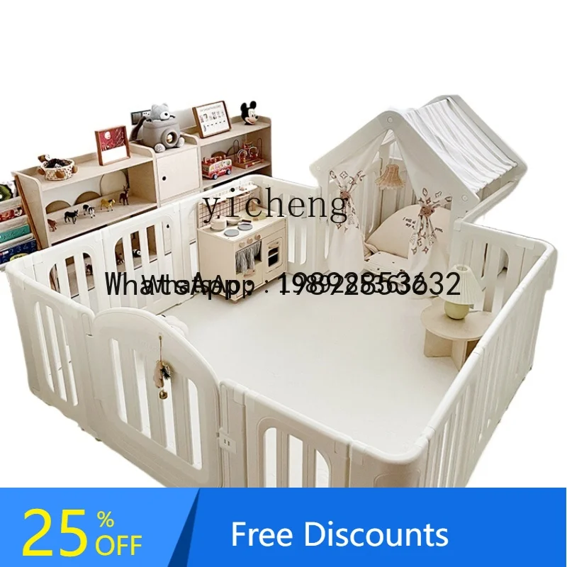 

ABC Baby Fence Children's Game Bar Climbing Pad Indoor