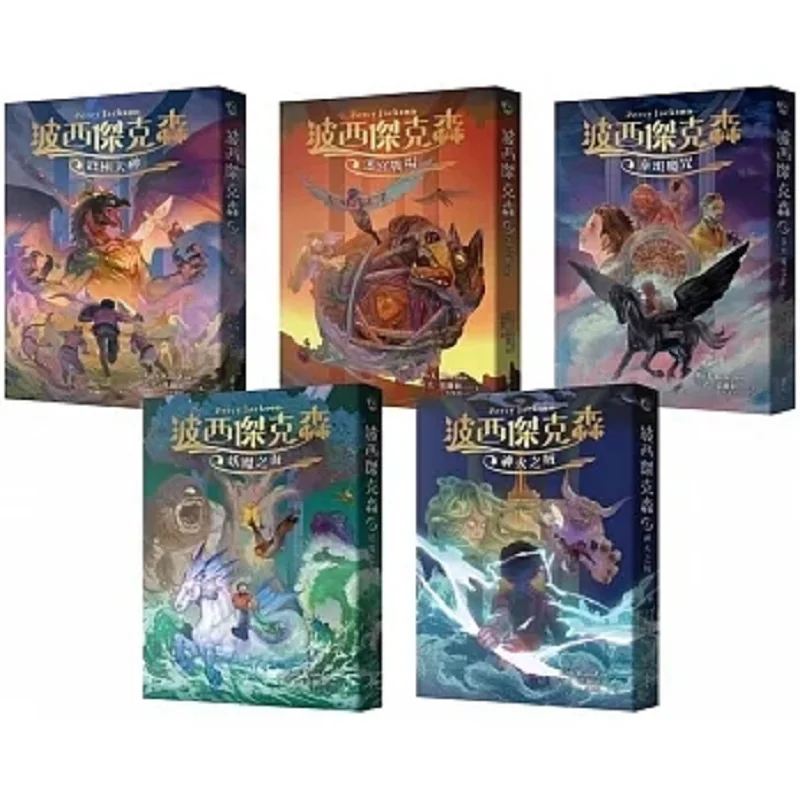 Percy Jackson Phantom Visual Edition 5 Volumes In Total Rick Lairton Far Stream 9789573299240 Book