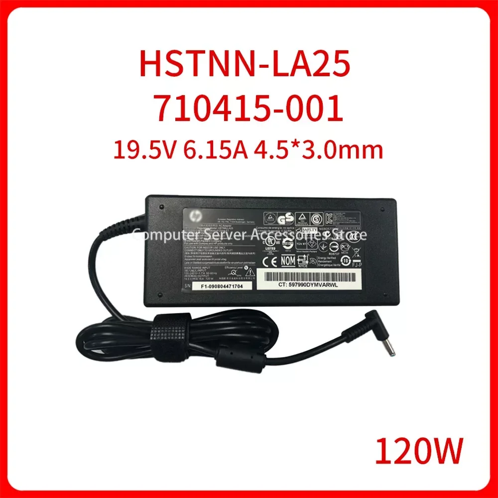 New Original 120W 19.5V6.15A AC Adapter Charger HSTNN-LA25 710415-001 Power Supply for HP ENVY17 Laptop Adapter 4.5mm*3.0mm