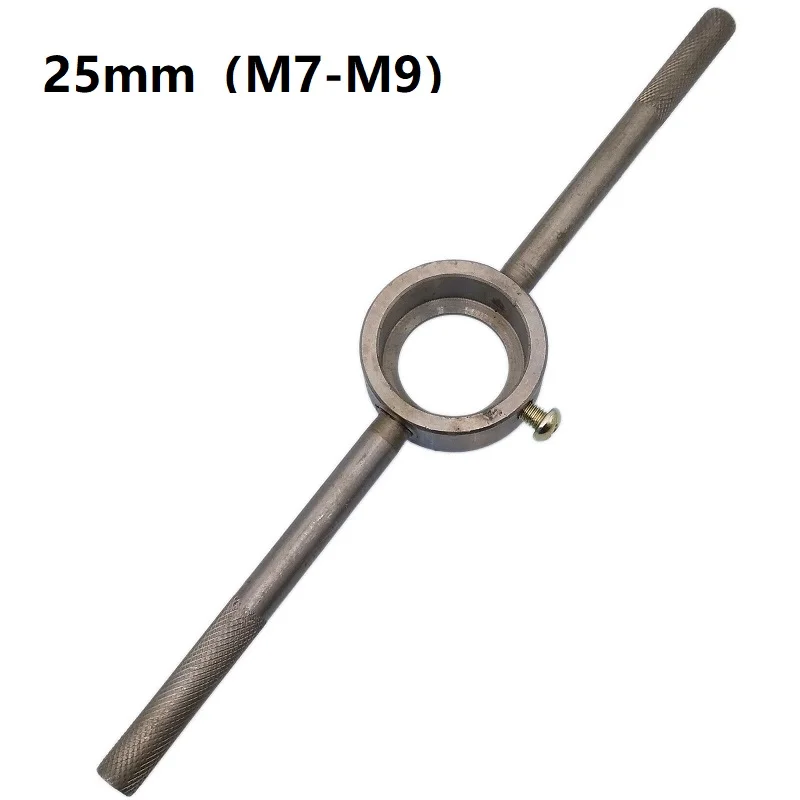 20-38mm Round Die Stock Handle Wrench  For Round Die Adjustable Die Holder Hand Tools Accessories