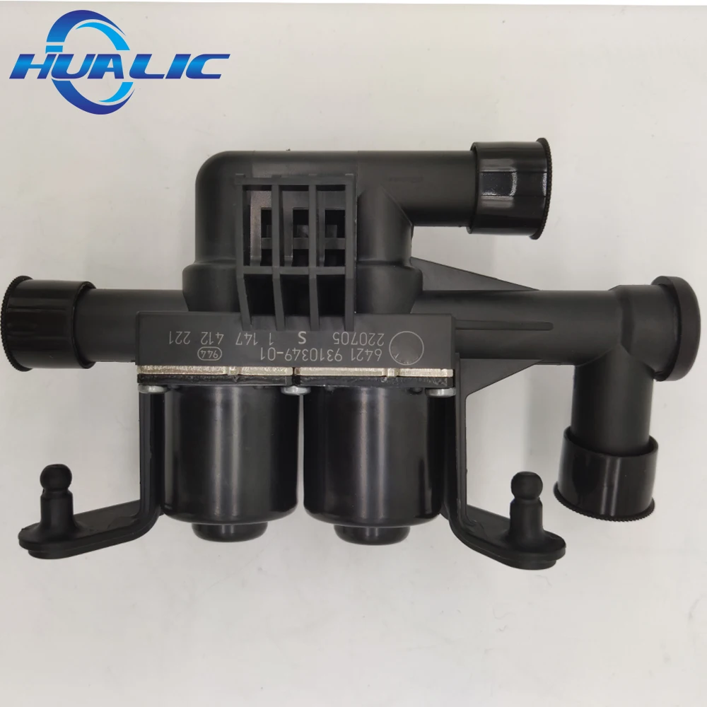 HUALIC Original 64119119164 Heater Control Valve 64119310349 for BMW F01 F02 F10 F11 F12 520i 523i 528i 740i 740Li 64114271156