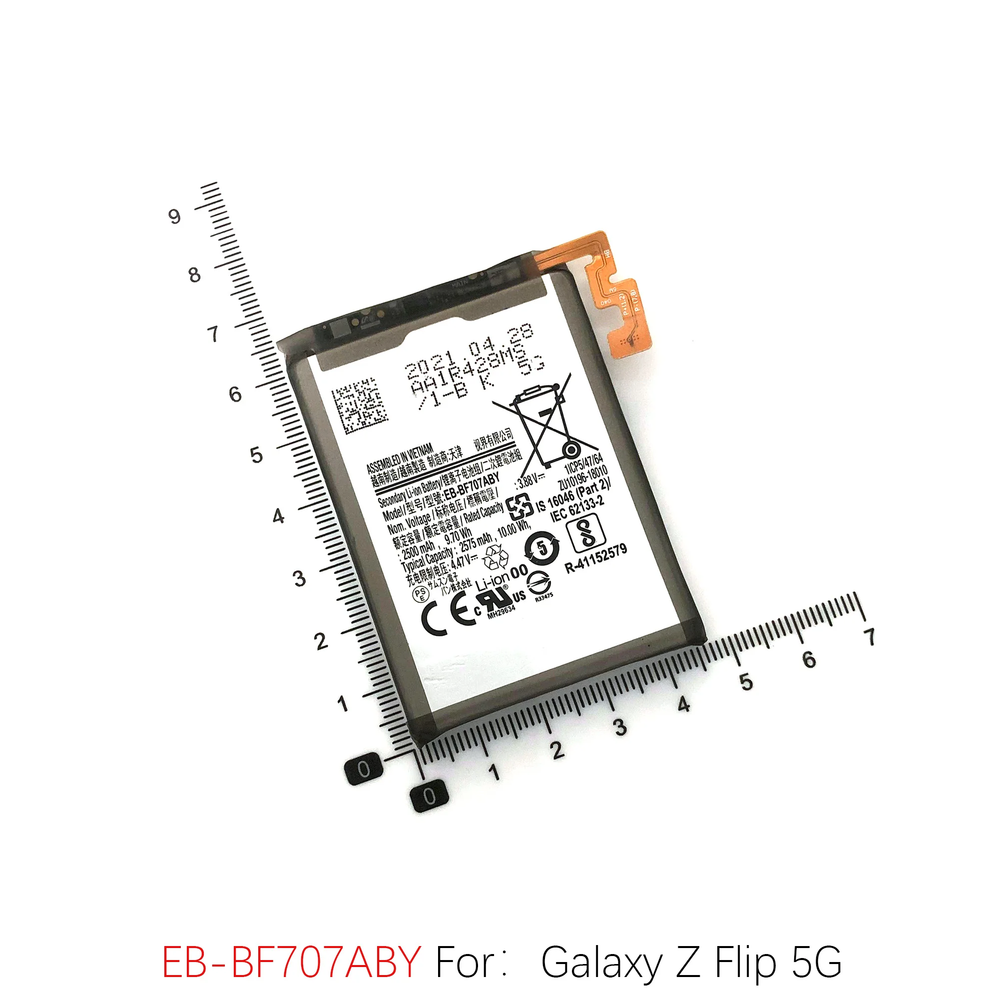 EB-BF700ABY Battery For Samsung Galaxy Galaxy Z Flip 4G 5G Batteries EB-BF701ABY EB-BF707ABY Folding Screen EB-BF708ABY Battery