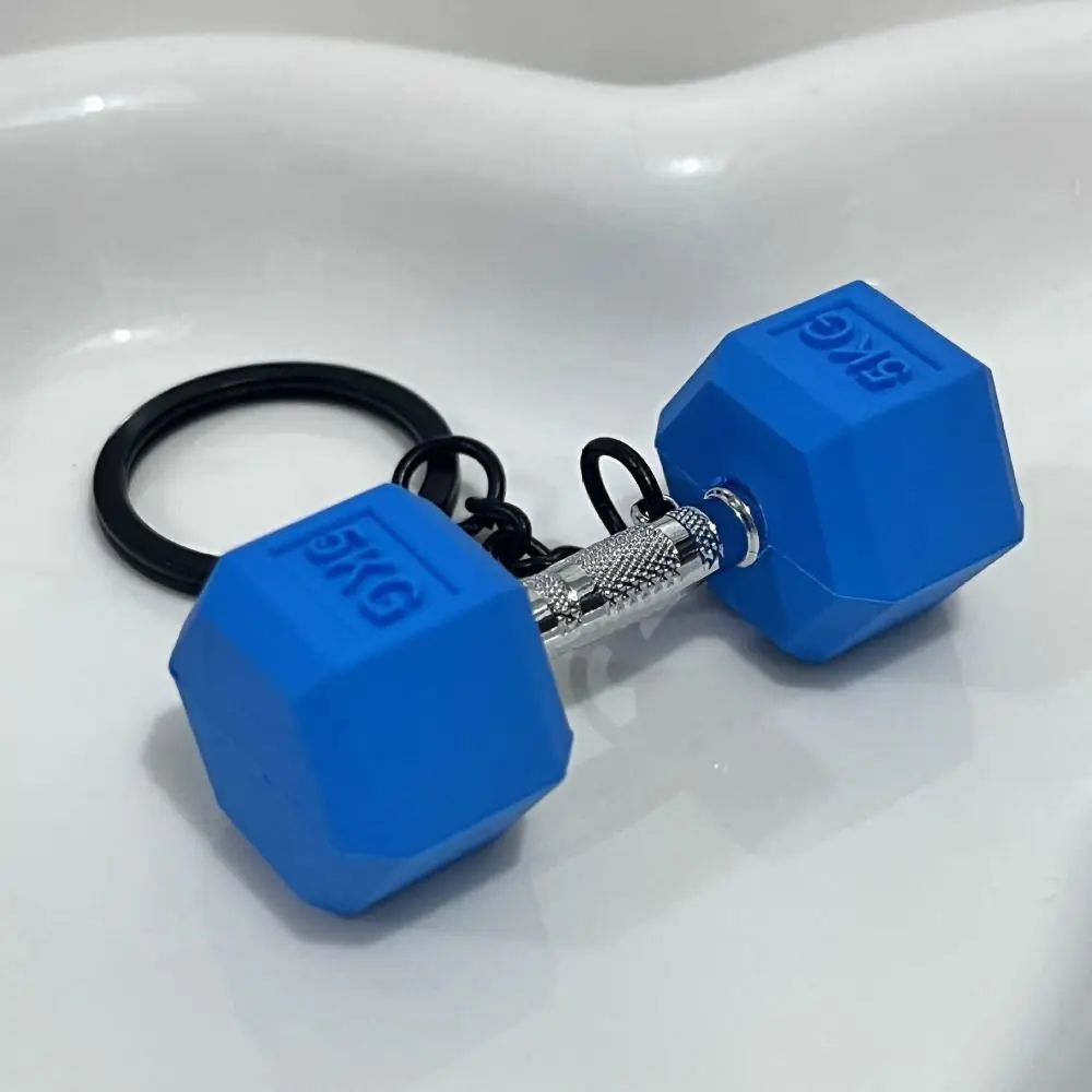 Fitness Equipment Dumbbell Keychain PVC Alloy Bag Charm Sports Key Ring Mini Hanging Ornament Barbell Pendant