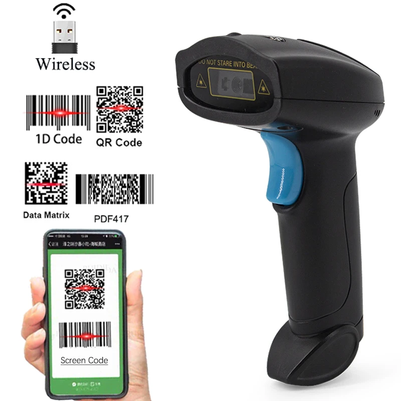 1D/2D Wireless Barcode Scanner Code Reader 2D Handheld Barcode Reader QR Code PDF417 DM Bar Scanner