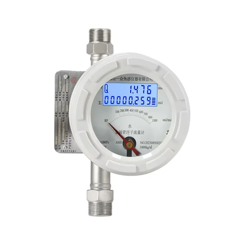 PL141 Stainless Steel Digital Flow Meter Variable Area Rotameter for Nitrogen Chemical Liquids OEM LCD Thread Water Gas Oil Air