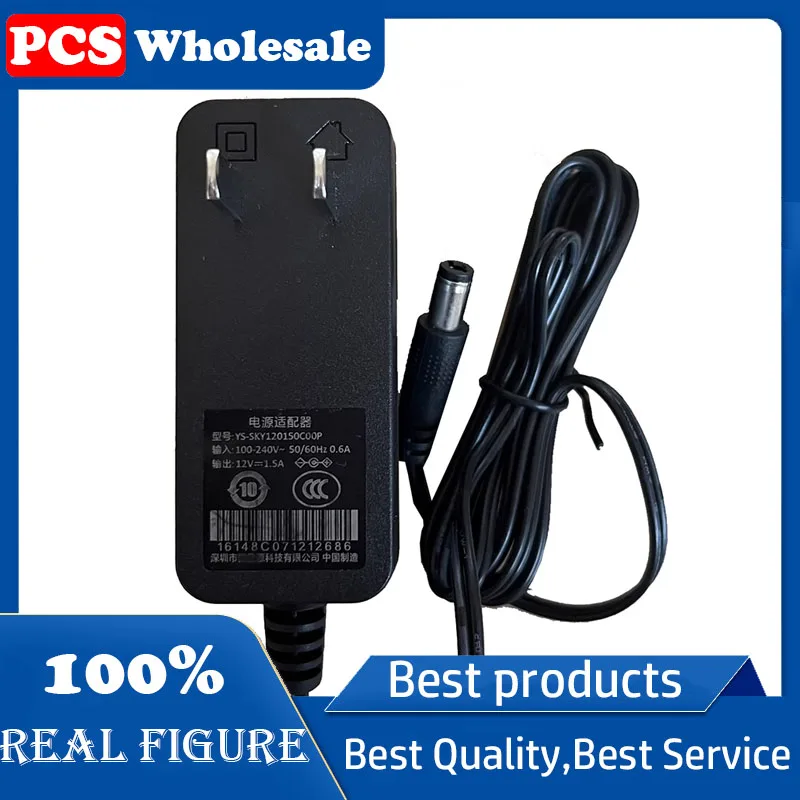

Original 12V1.5A optical fiber cattop box power adapter Model YS-SKY120150C00P Interface DC 5.5*2.1mm