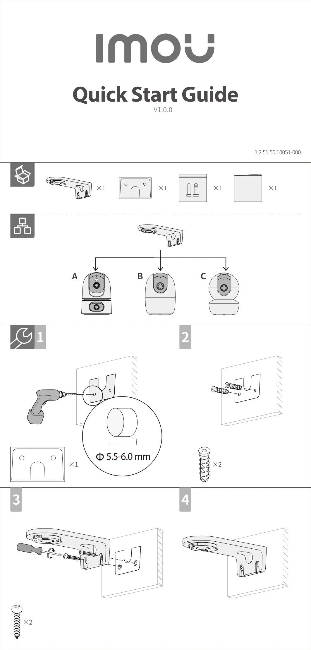 IMOU PFB-S2X Soporte de montaje en pared para cámara interior Ranger Serie Ranger Dual,Ranger 2C,Ranger RC,Ranger 2