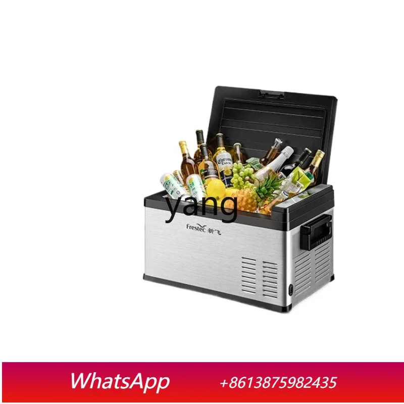 Lh Car Refrigerator…