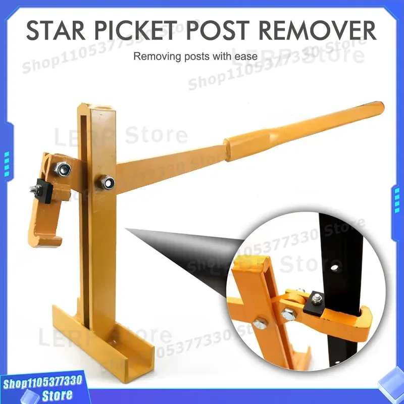 Heavy Duty Post Lifter Tool for Farm Fence Installation Steel Pile Raiser Equipment American Style Pasture Ground Screw