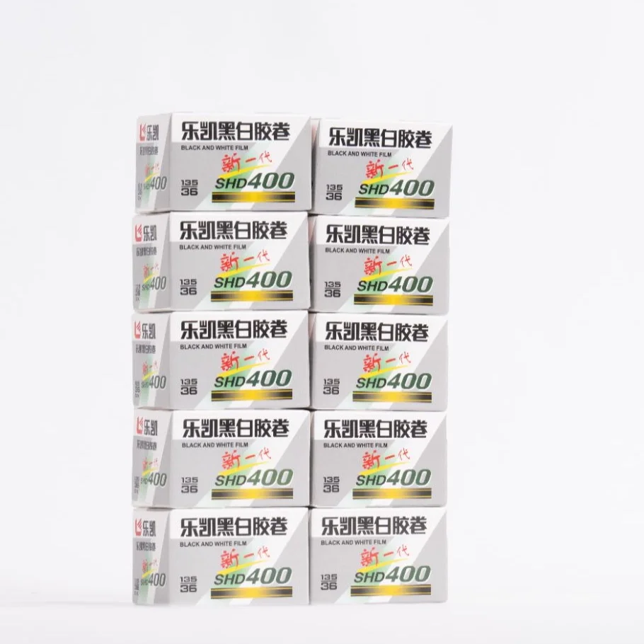 Thumbnail 3 - #7 Budget 35mm Film Cameras for Smart Shoppers