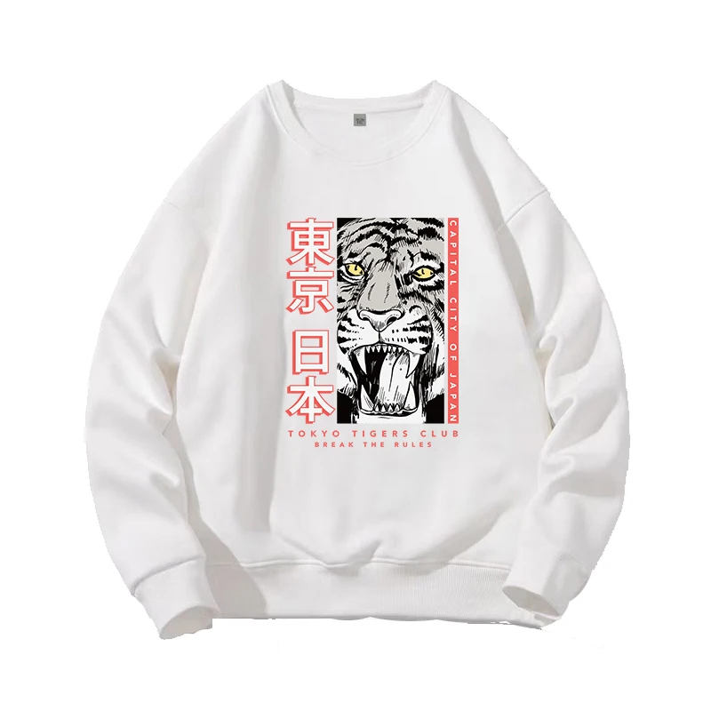 Japanese tiger leopard heat transfer clothing T-shirt sweater DIY decoration ironing sticker for men\'s clothing